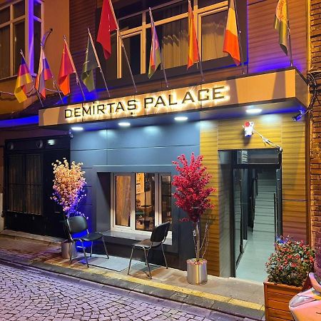 伊斯坦布尔Demirtas Palace公寓 外观 照片