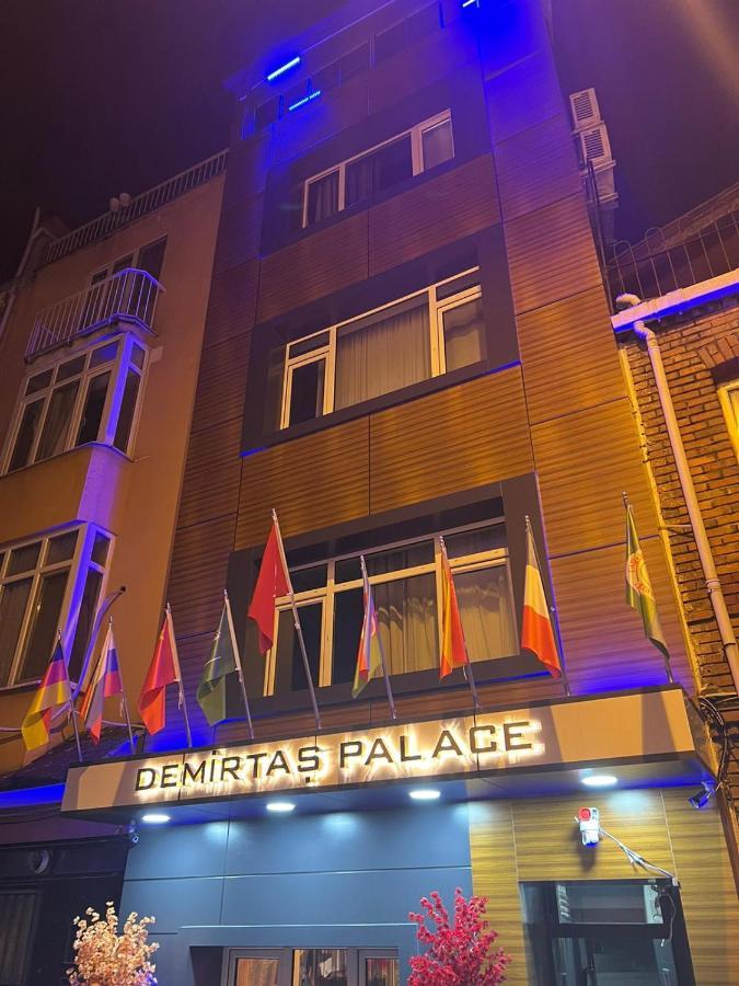 伊斯坦布尔Demirtas Palace公寓 外观 照片